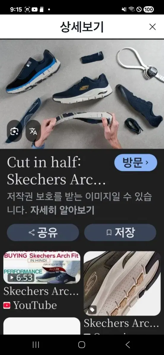 thumbnail-9